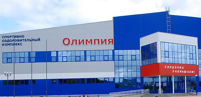 Школа баскетбола в Лиде