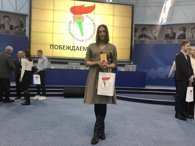 bbf 14 01 2020 19