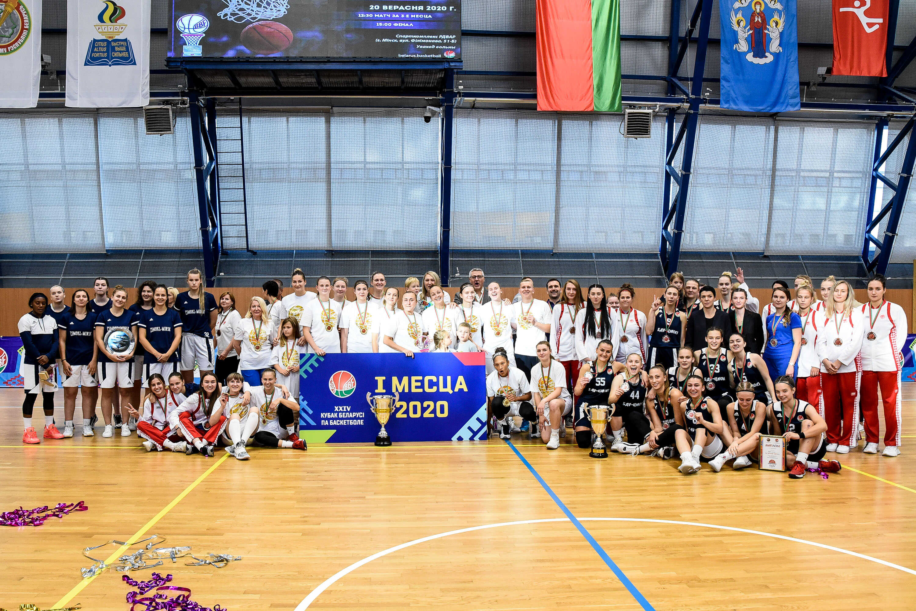 bbf14 20 09 20