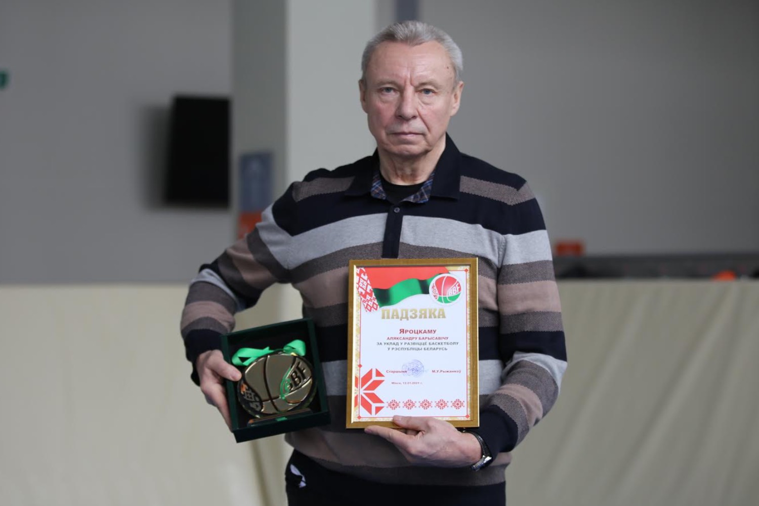 bbf2 01 02 21 3