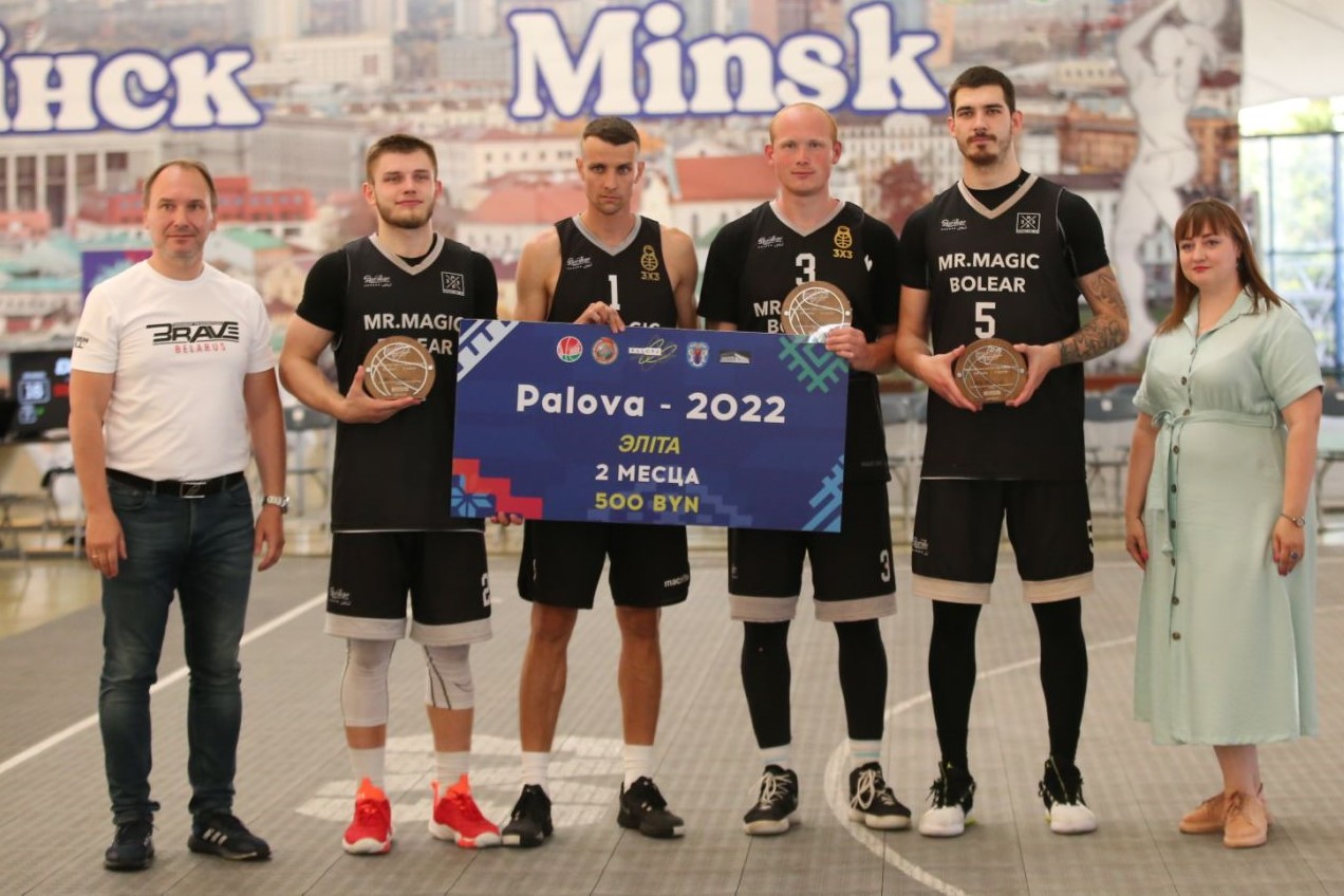 palova3 el 2 mg