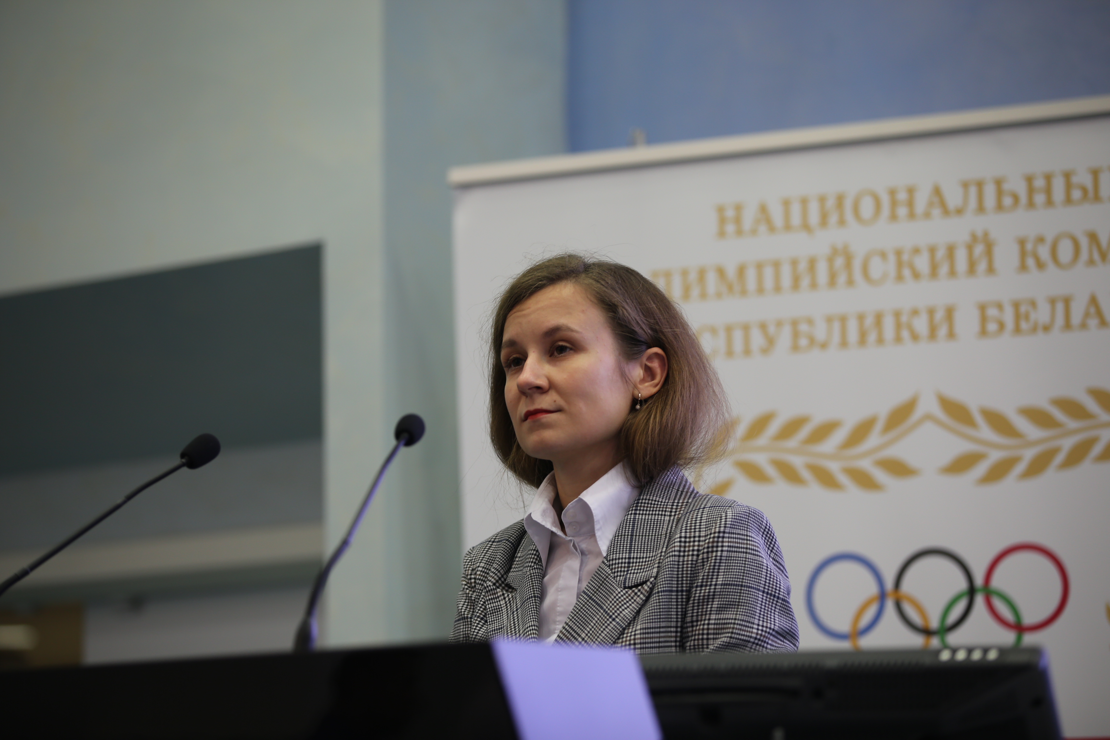 bbf 30 09 2022 anna NADA seminar