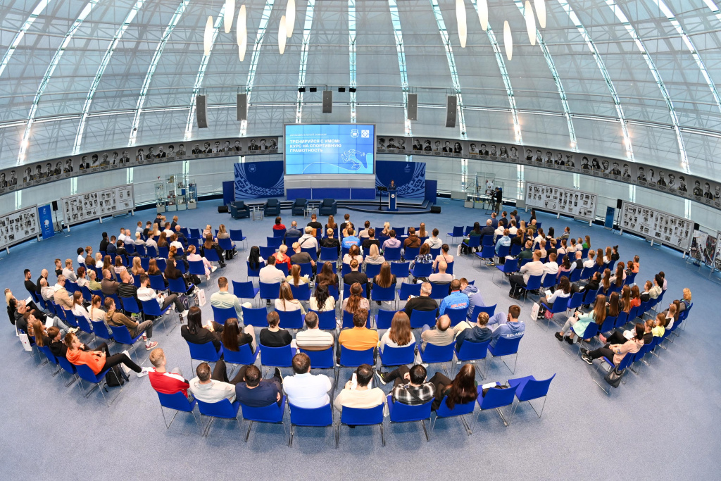 seminar nok