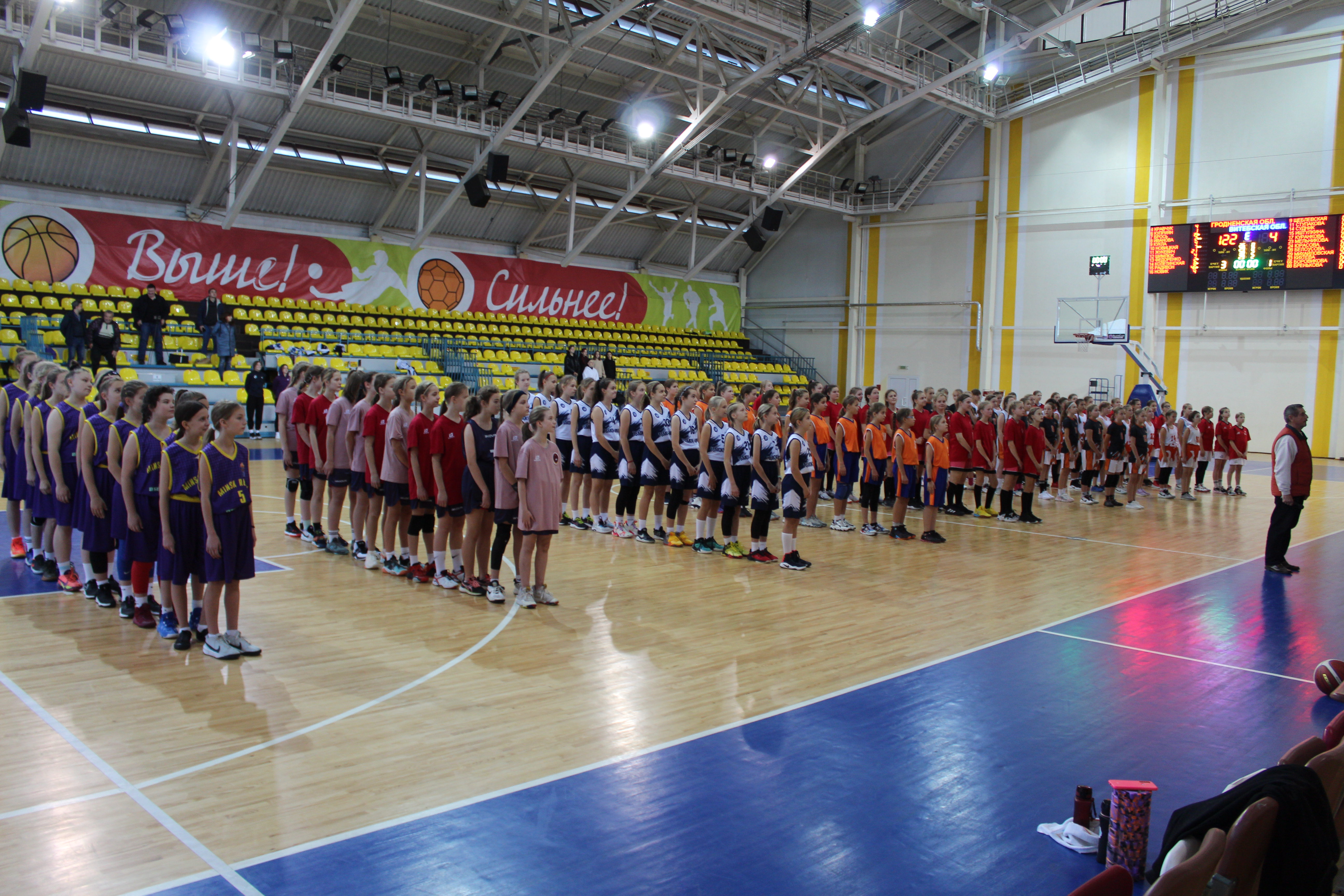 bbf 13 10 2022 pervenstvo girls