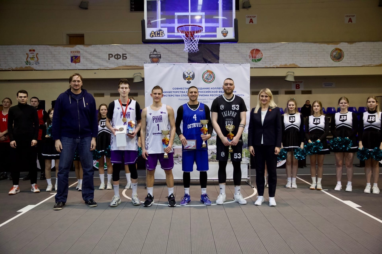 bbf 11 11 2022 smolensk 1
