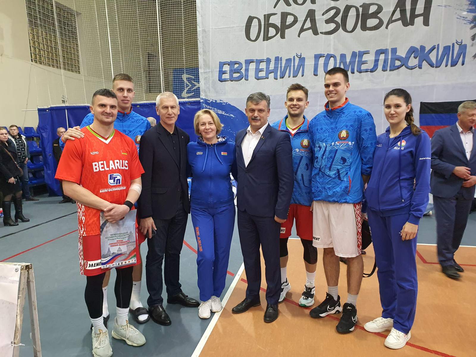 bbf 11 11 2022 smolensk 2