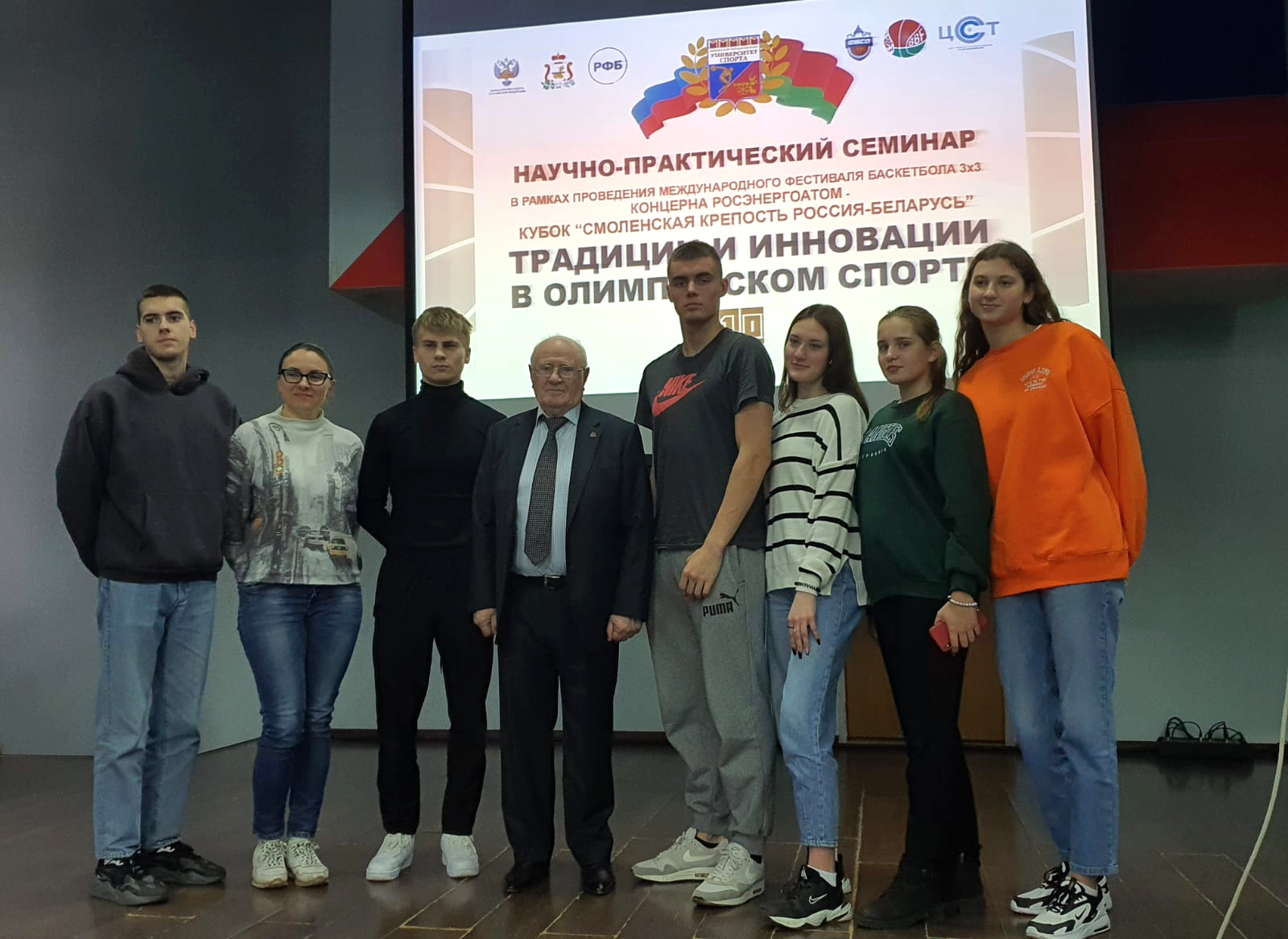bbf 11 11 2022 smolensk 3