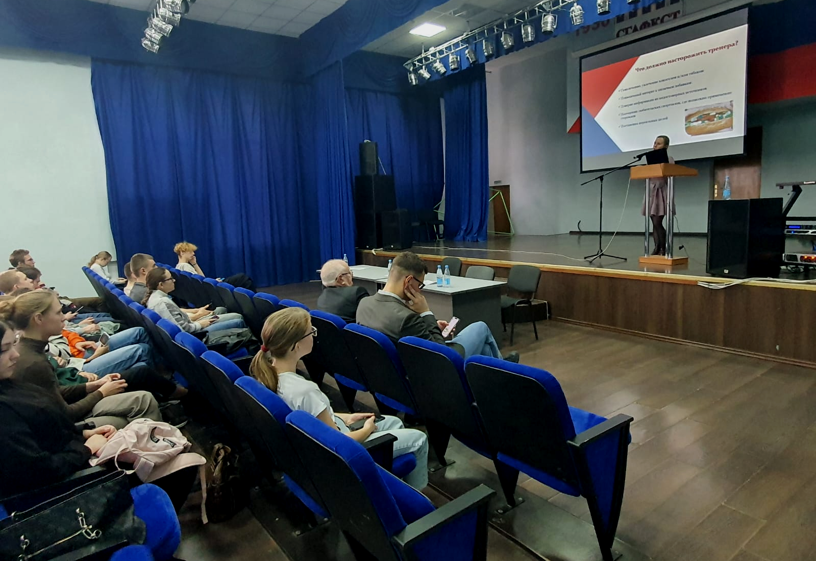 bbf 11 11 2022 smolensk 4