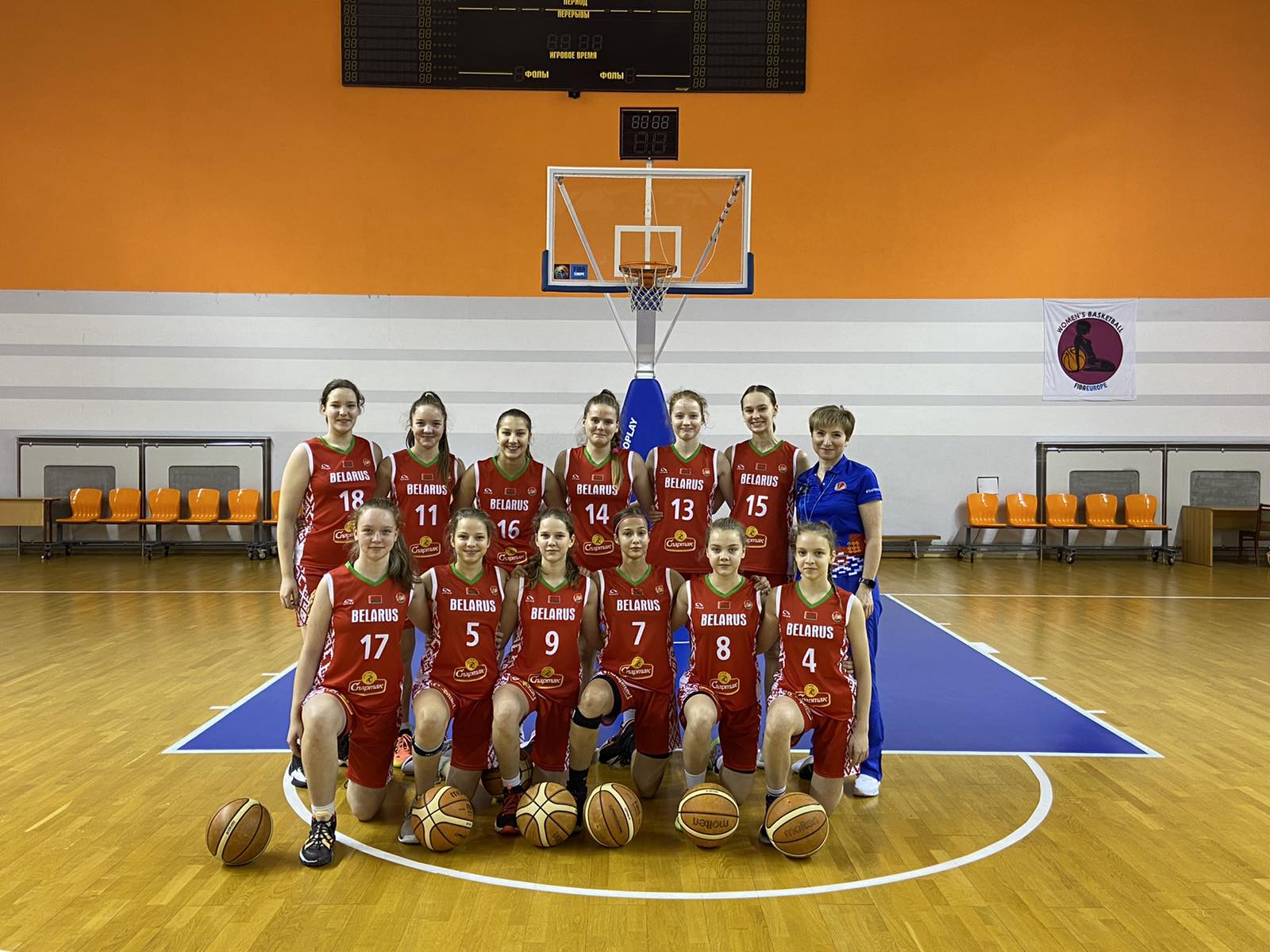bbf 17 11 2022 kubokf spartak orig