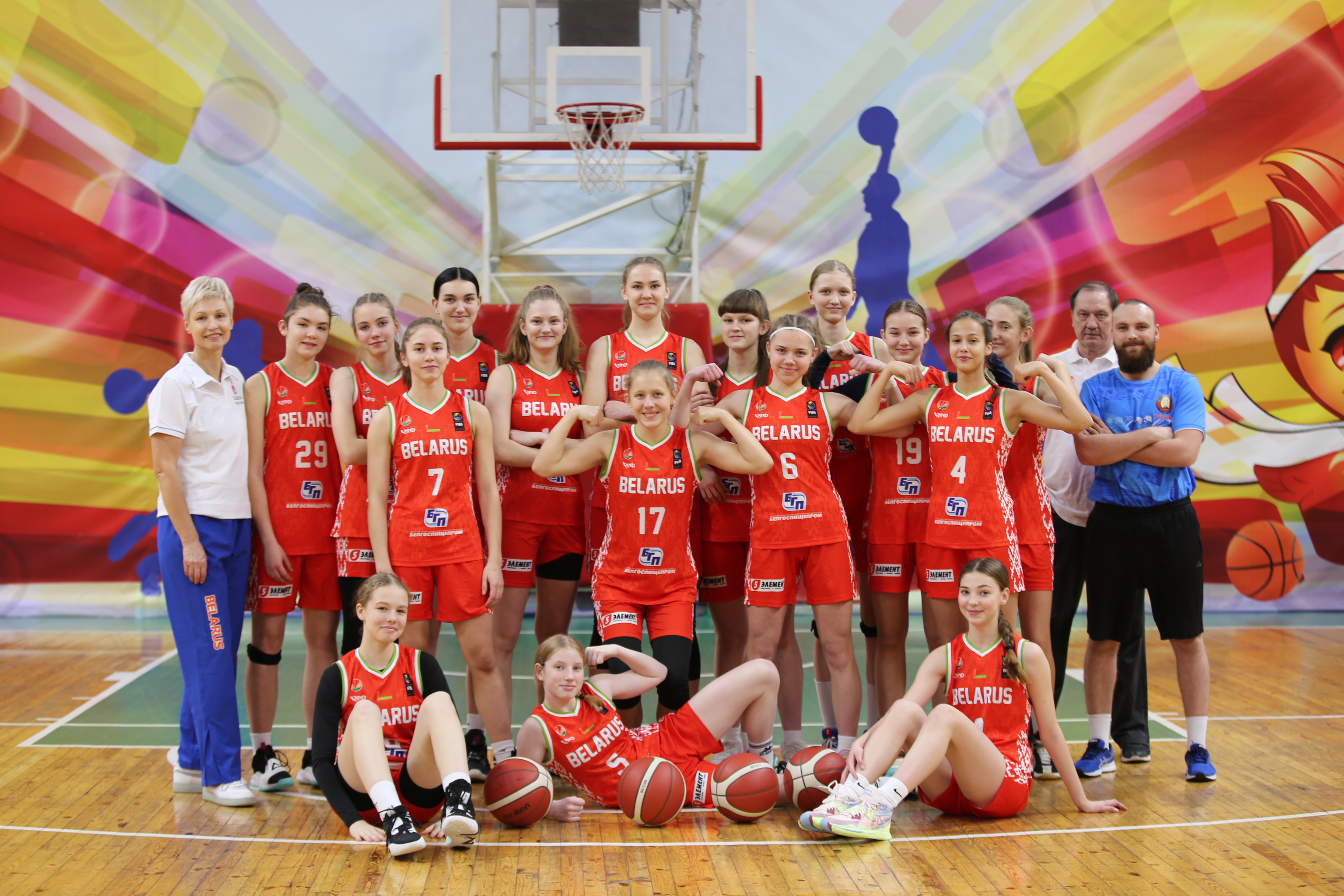 bbf 23 11 2022 uts u16