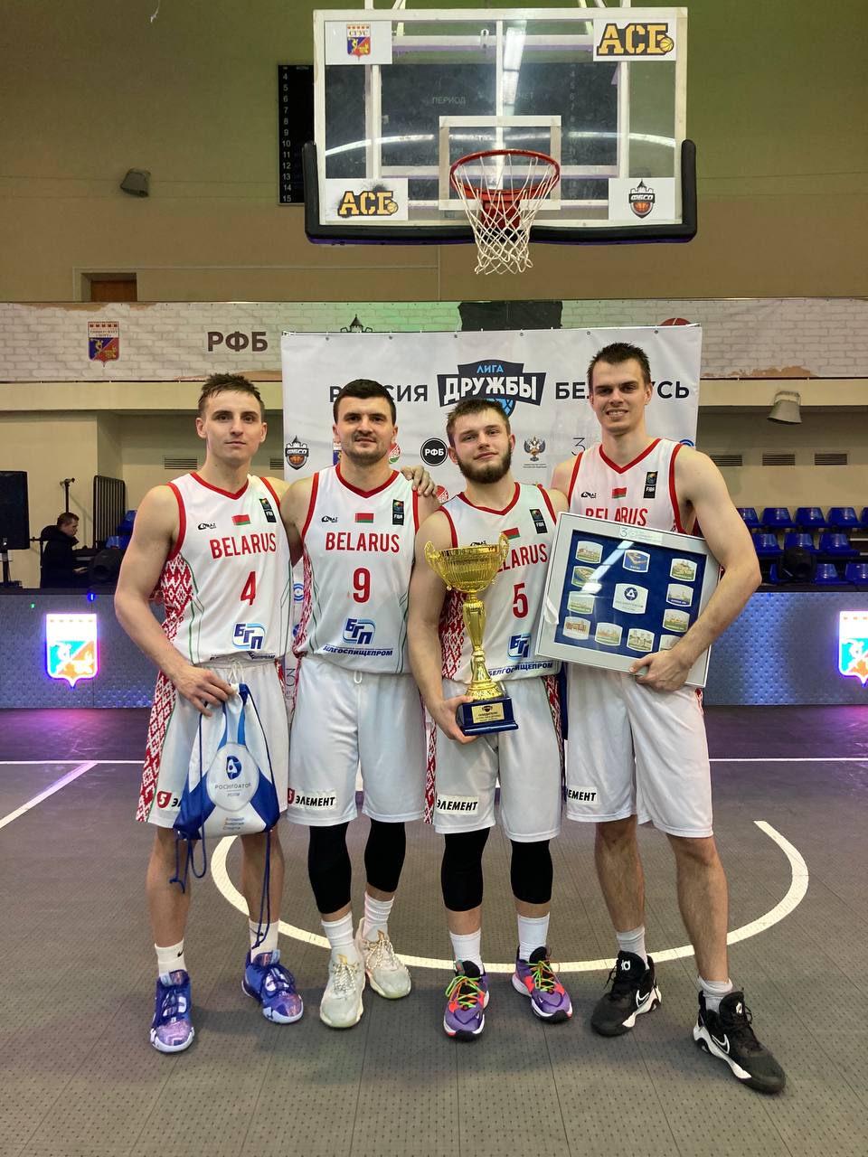 bbf 03 12 2022 3x3 1