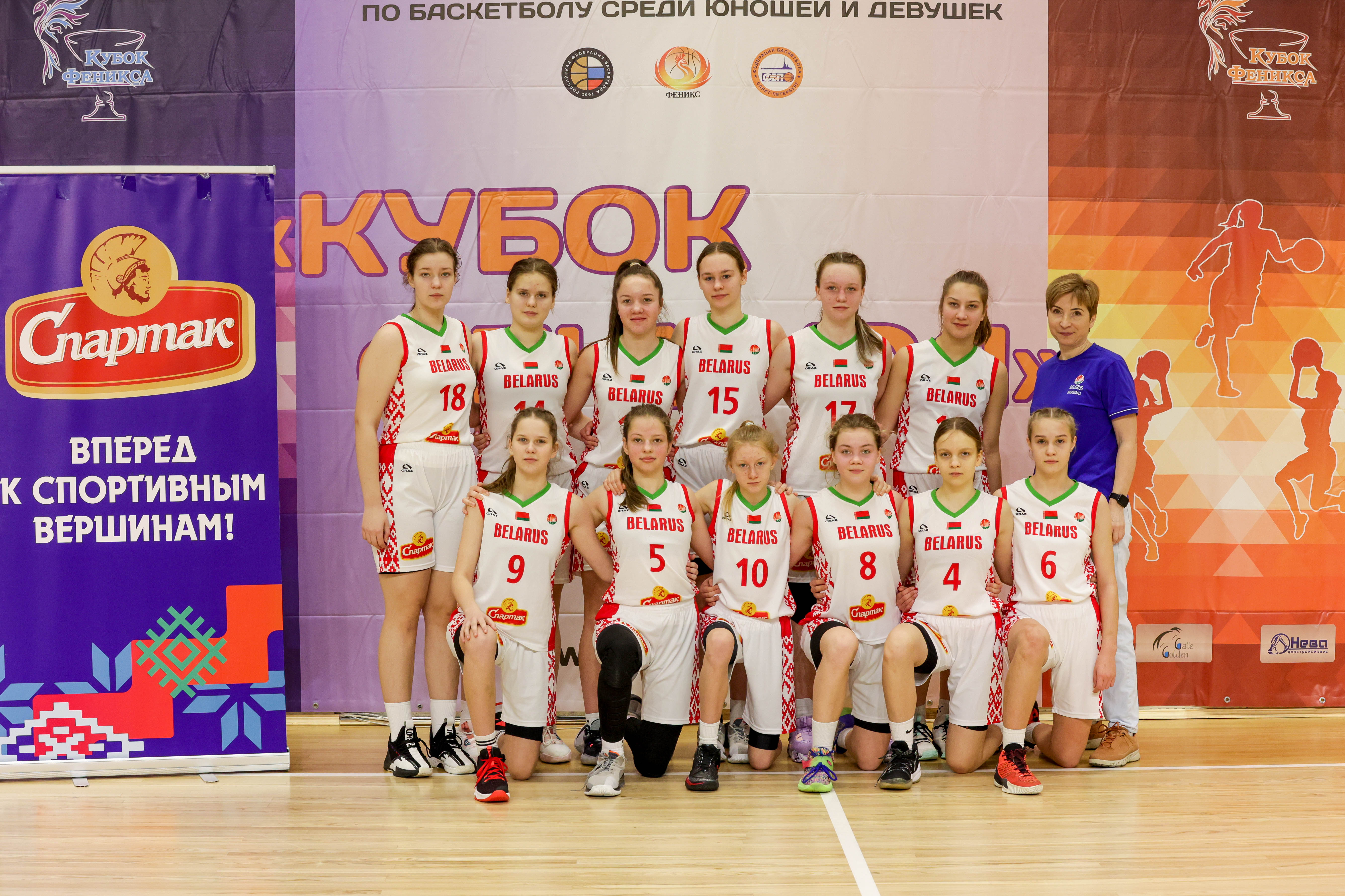 bbf 14 01 2023 feniks spartak gl