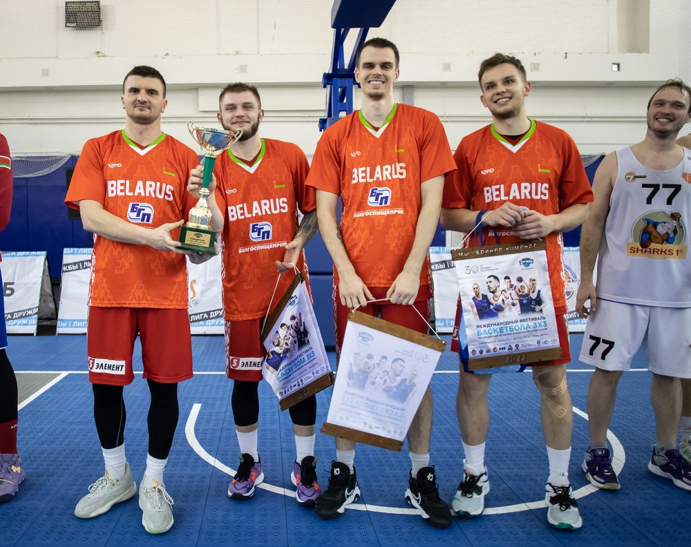 bbf 26 01 2023 ld belarus 2t