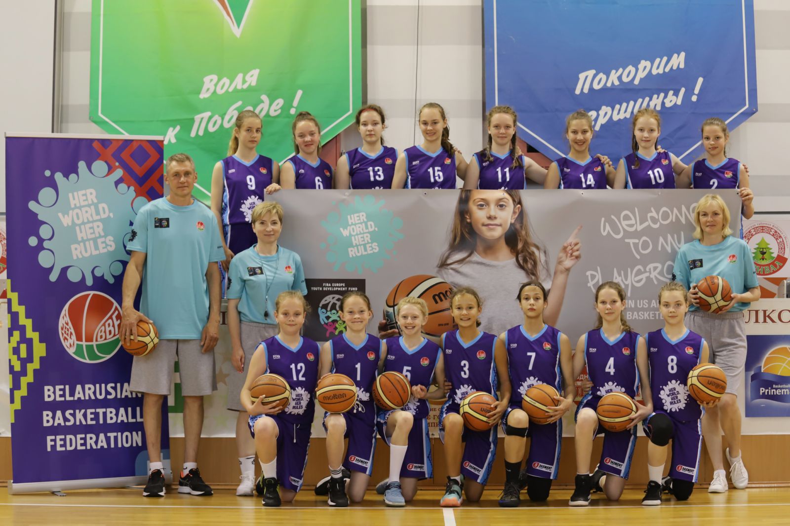 itogi 2022 bbf 13