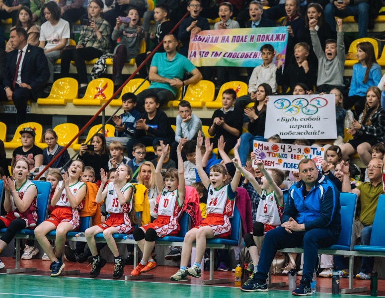bbf 16 02 2023 gom 8