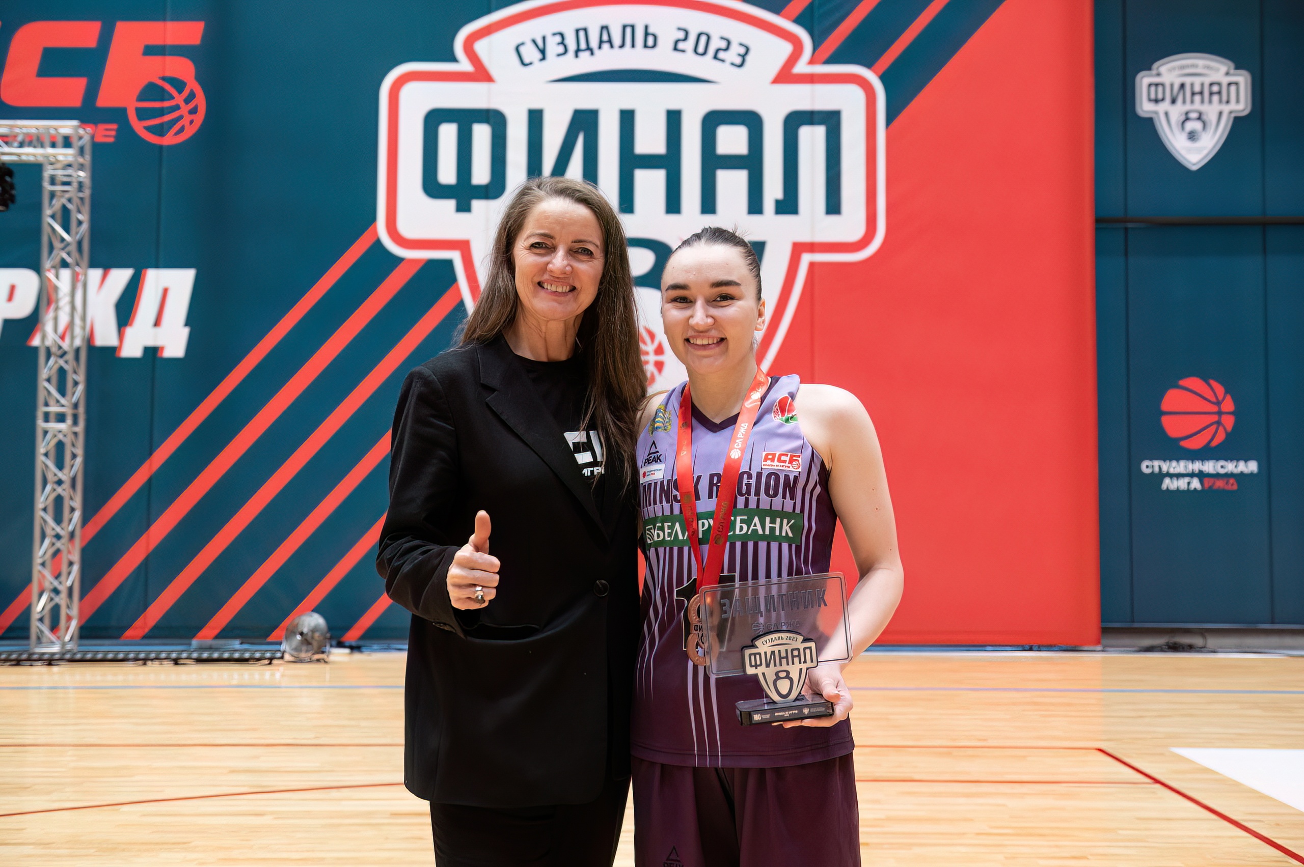 bbf 16 03 2023 vasilevich