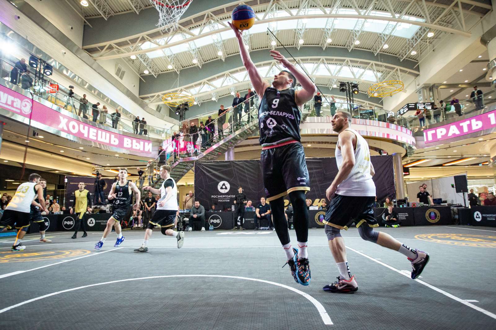 bbf 29 09 2023 ucl3x3 4