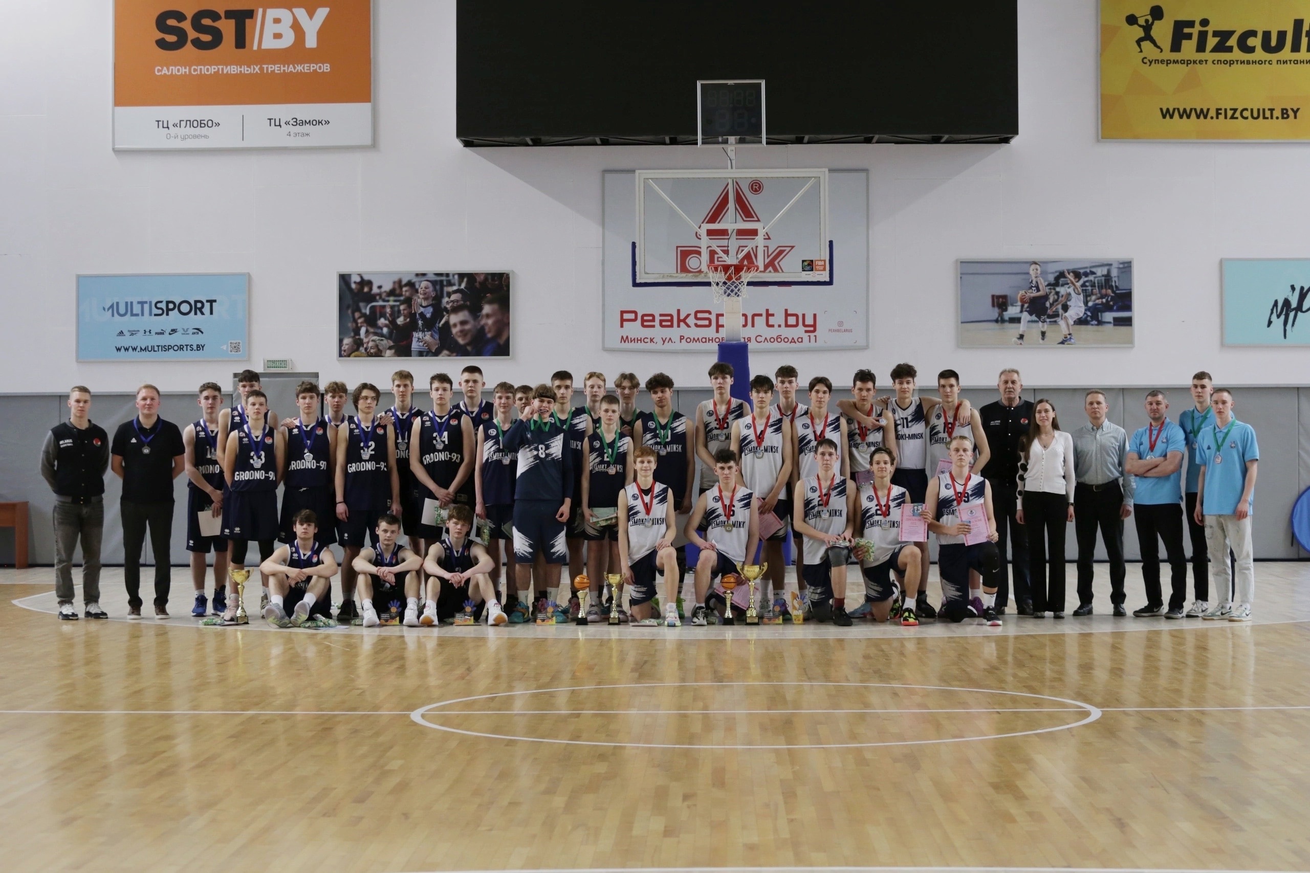 bbf 15 04 2023 dubl u17 1