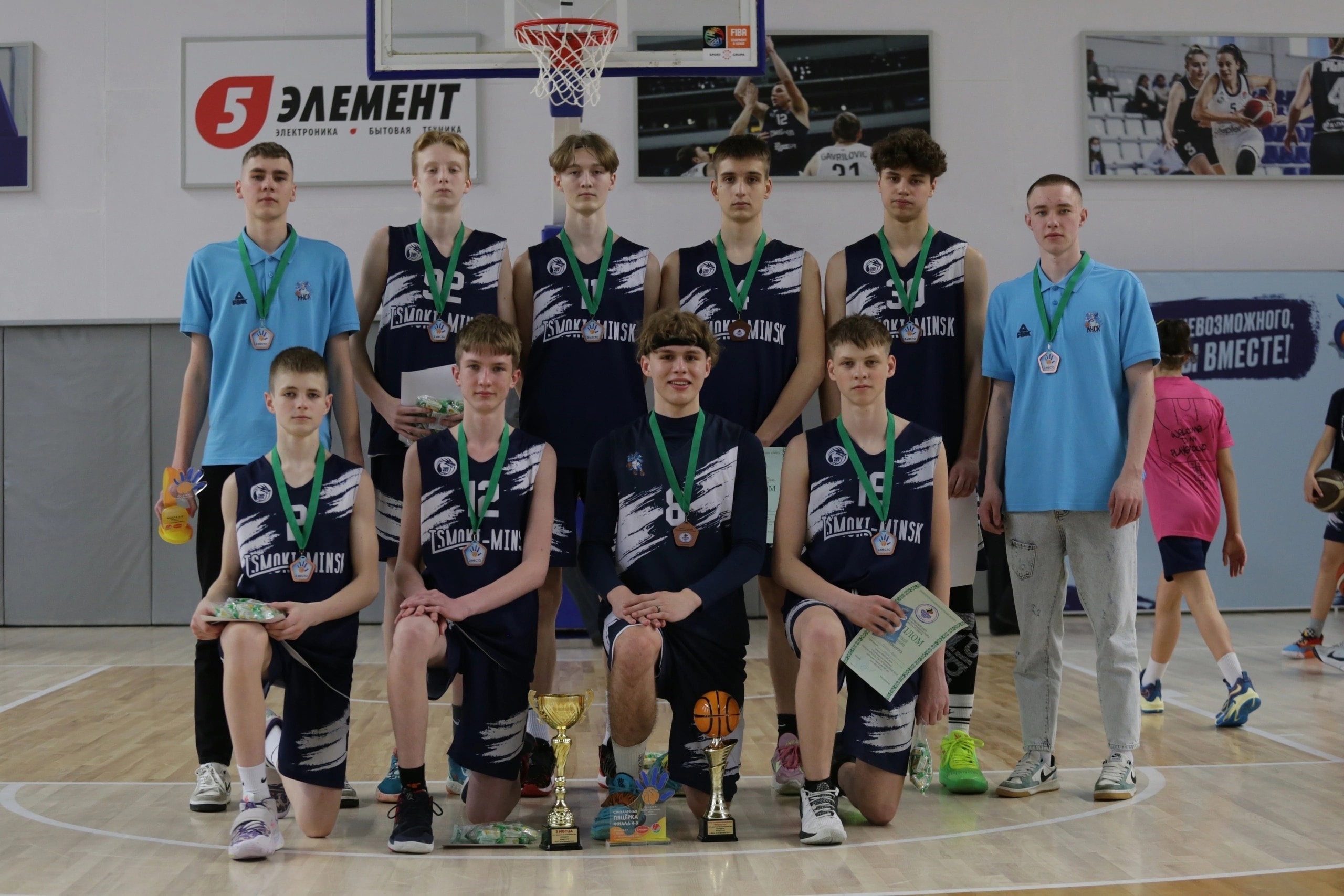 bbf 15 04 2023 dubl u17 4