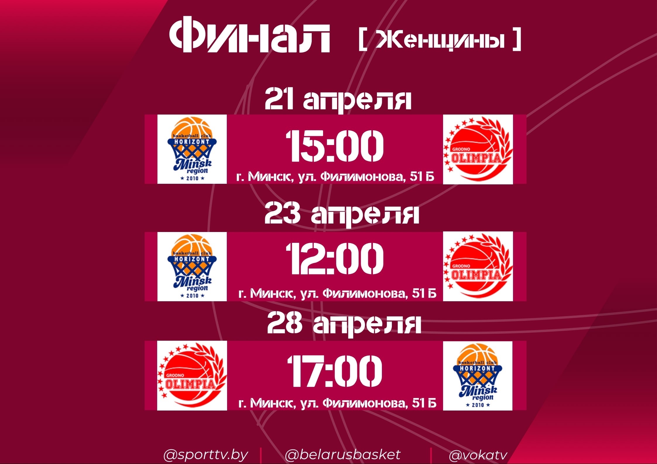 bbf 21 04 2023 final