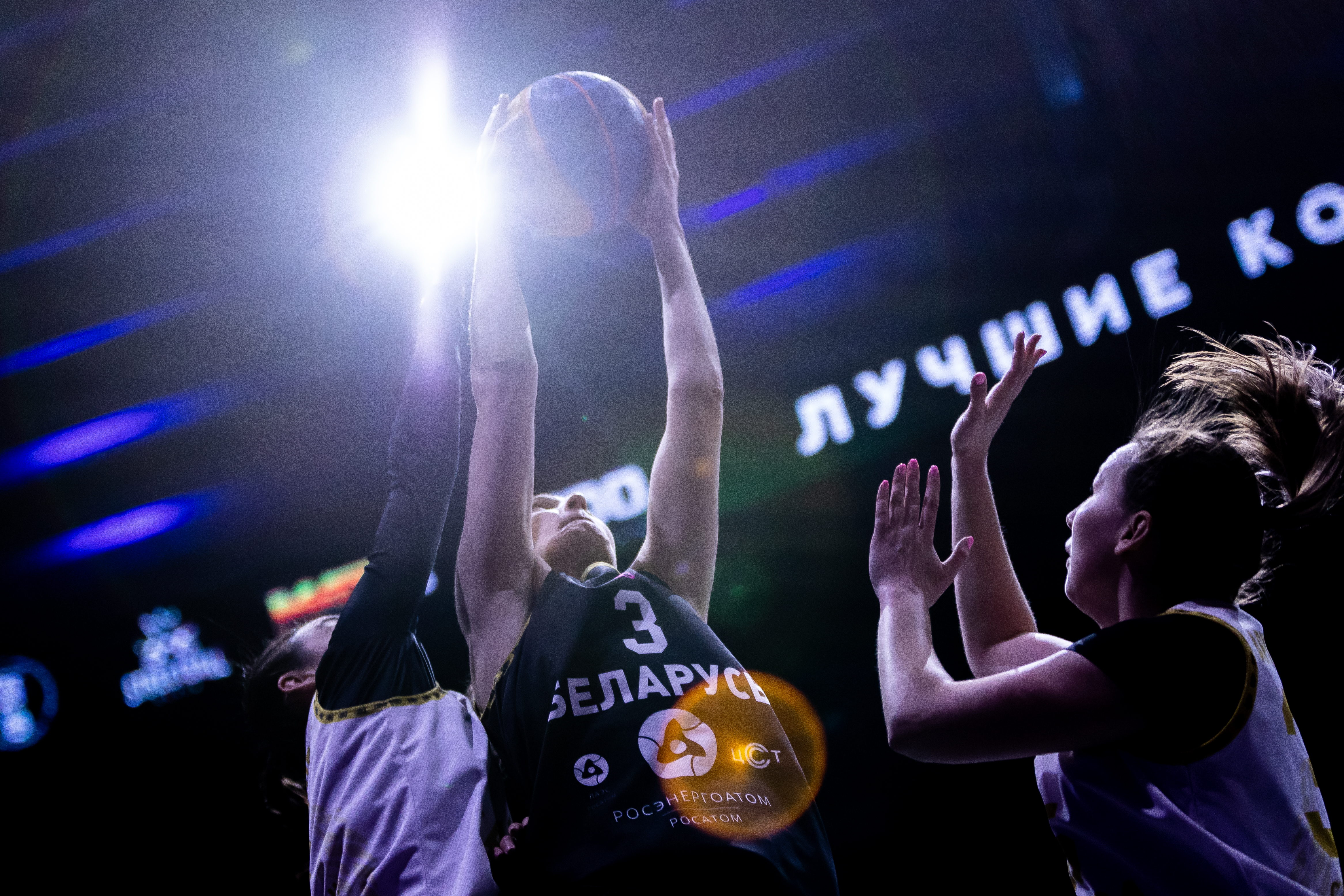 bbf 16 05 2023 ucl3x3 5