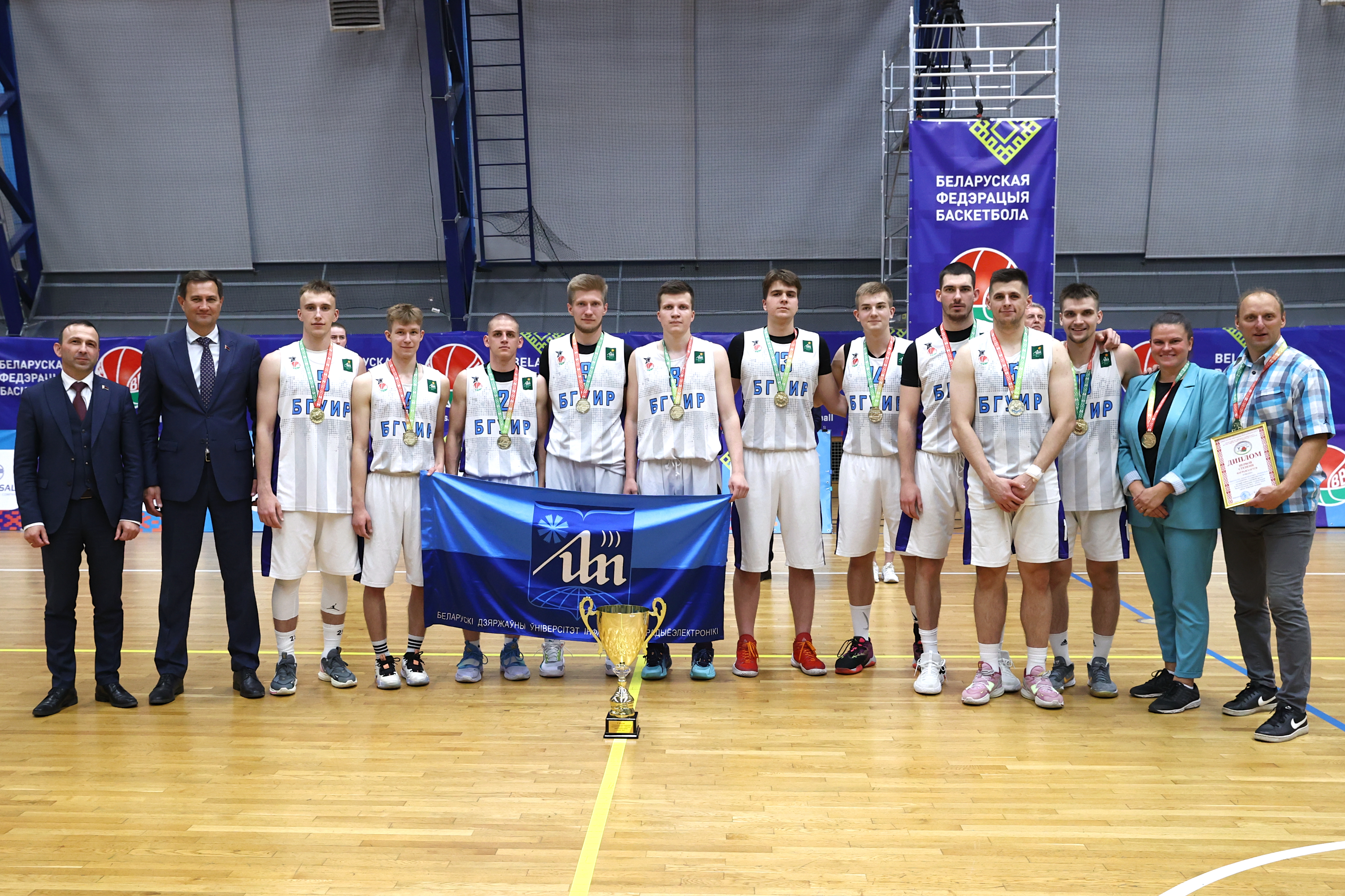 bbf 07 06 2023 1e