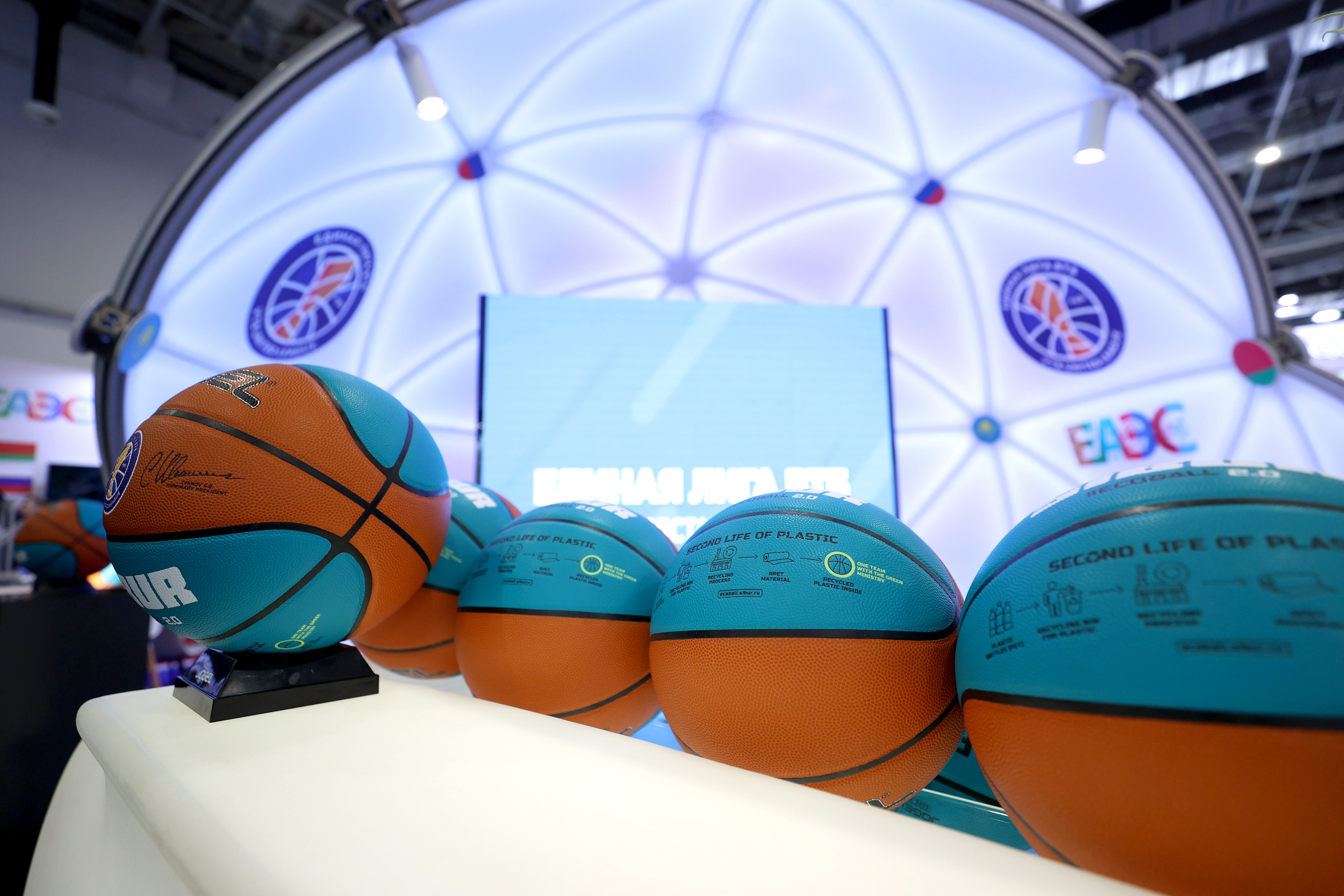 bbf 08 06 2023 sochi 2