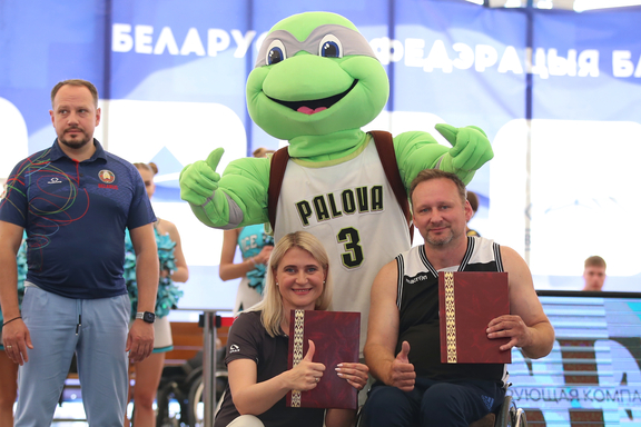 bbf 17 06 2023 palova sogl