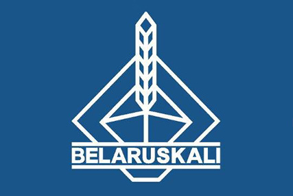 bbf 03 08 2023 belkalij