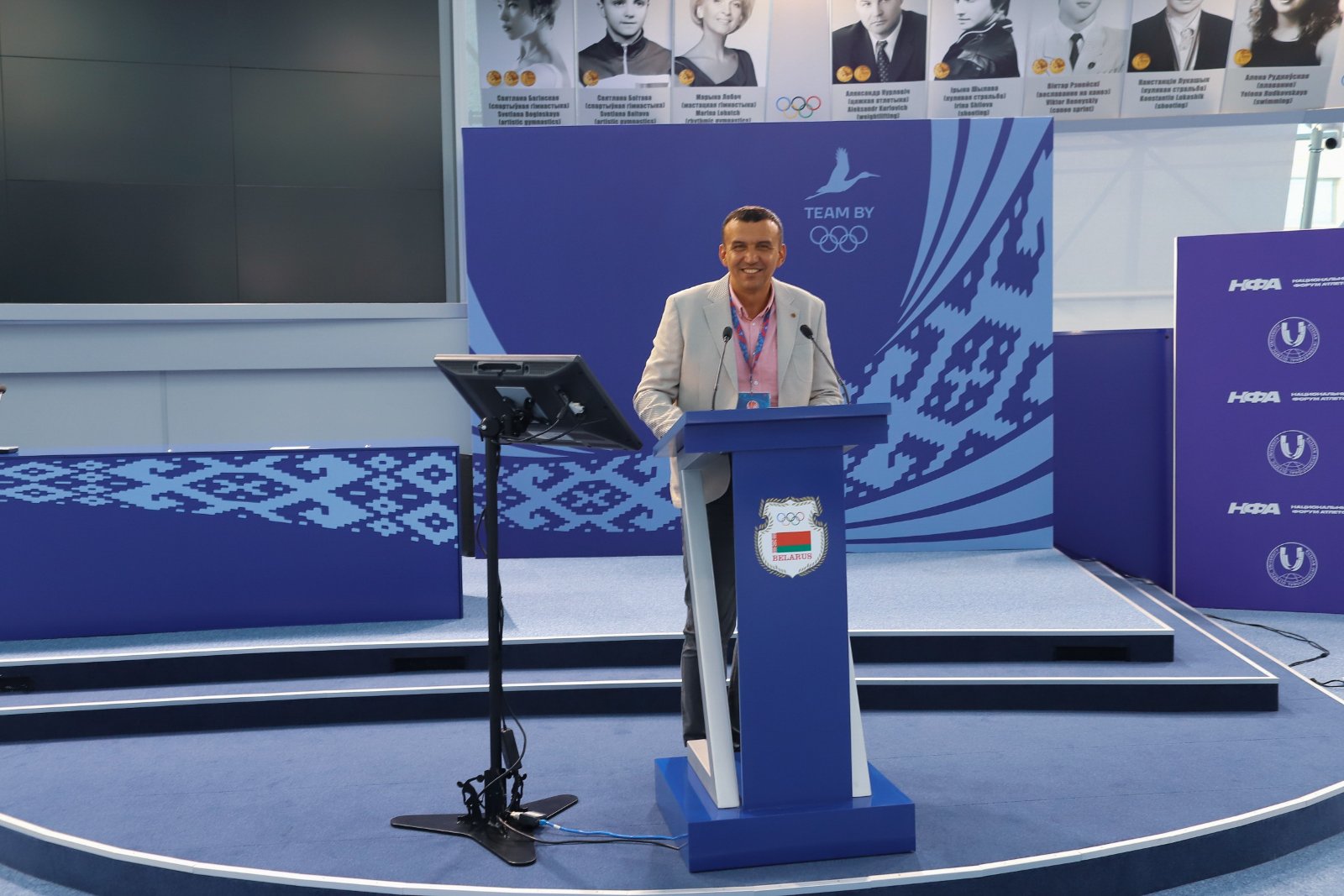 bbf 12.08.2023 noc 6
