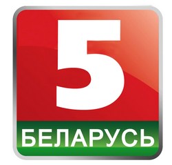 bbf 13 08 2023 cis 25
