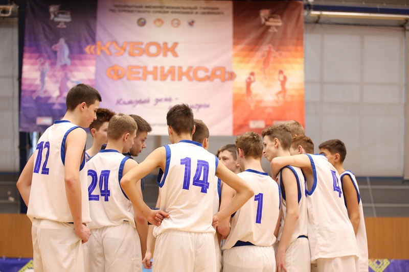 bbf 13 09 2023 u14 4