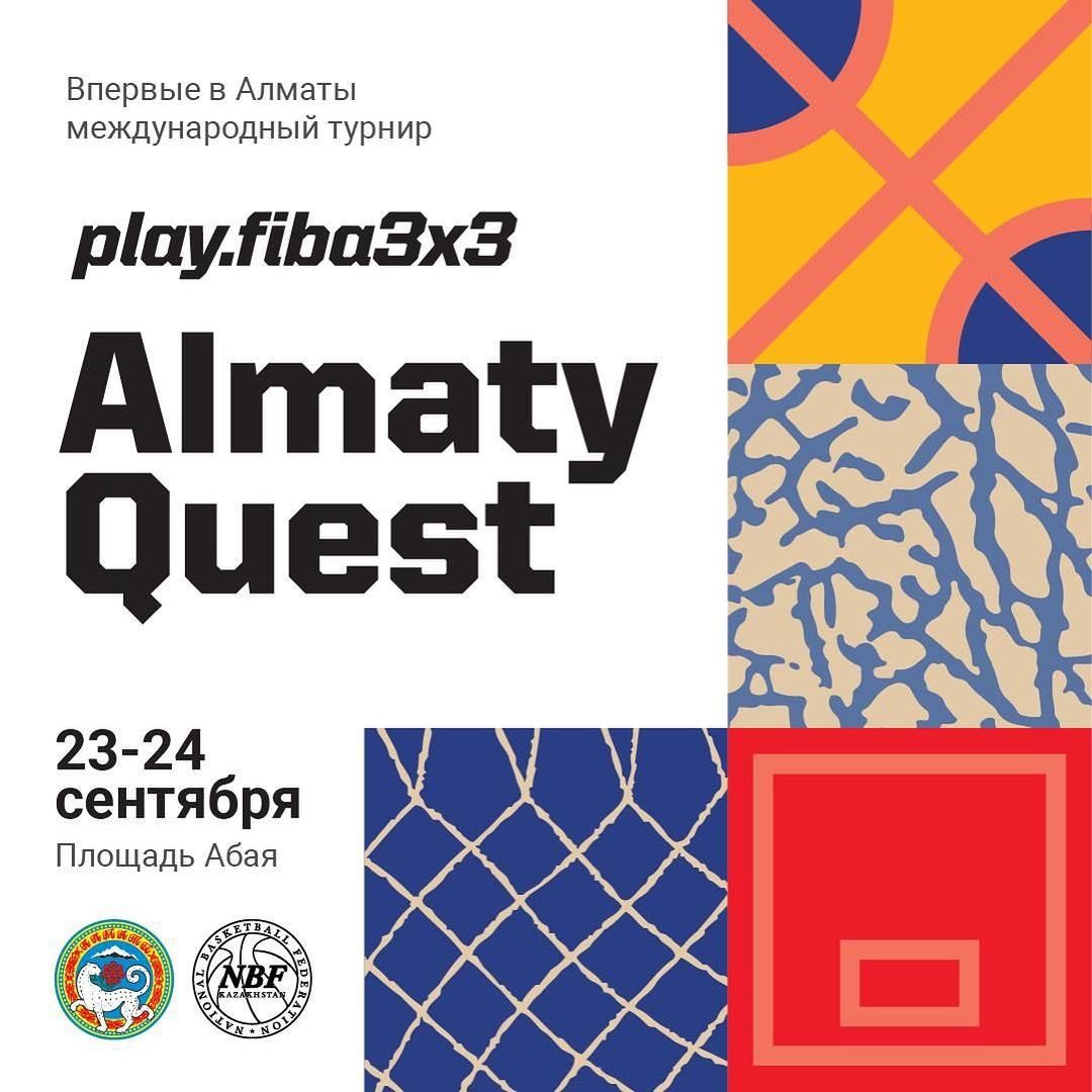 bbf 19 09 2023 almata 1
