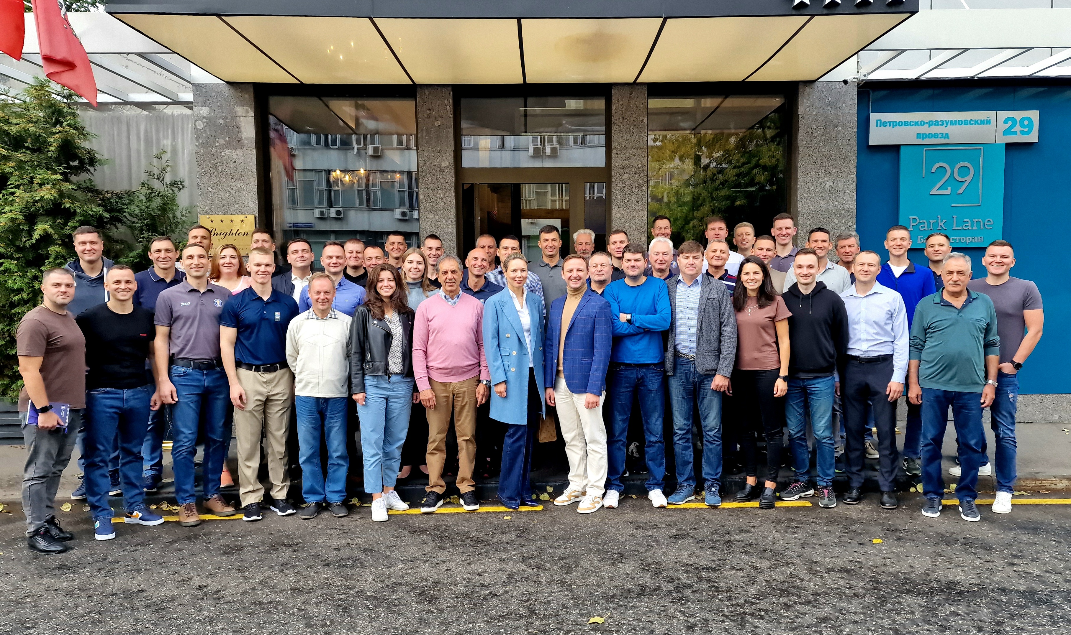 bbf 22 09 2023 vtb seminar 1