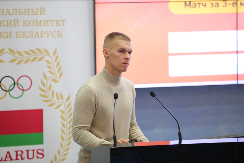 bbf 27 09 2023 seminar mt
