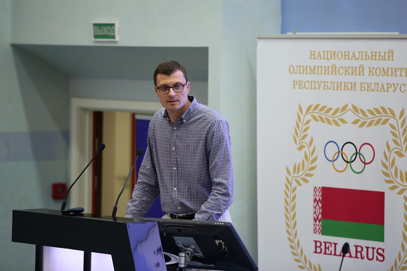 bbf 27 09 2023 seminar rv