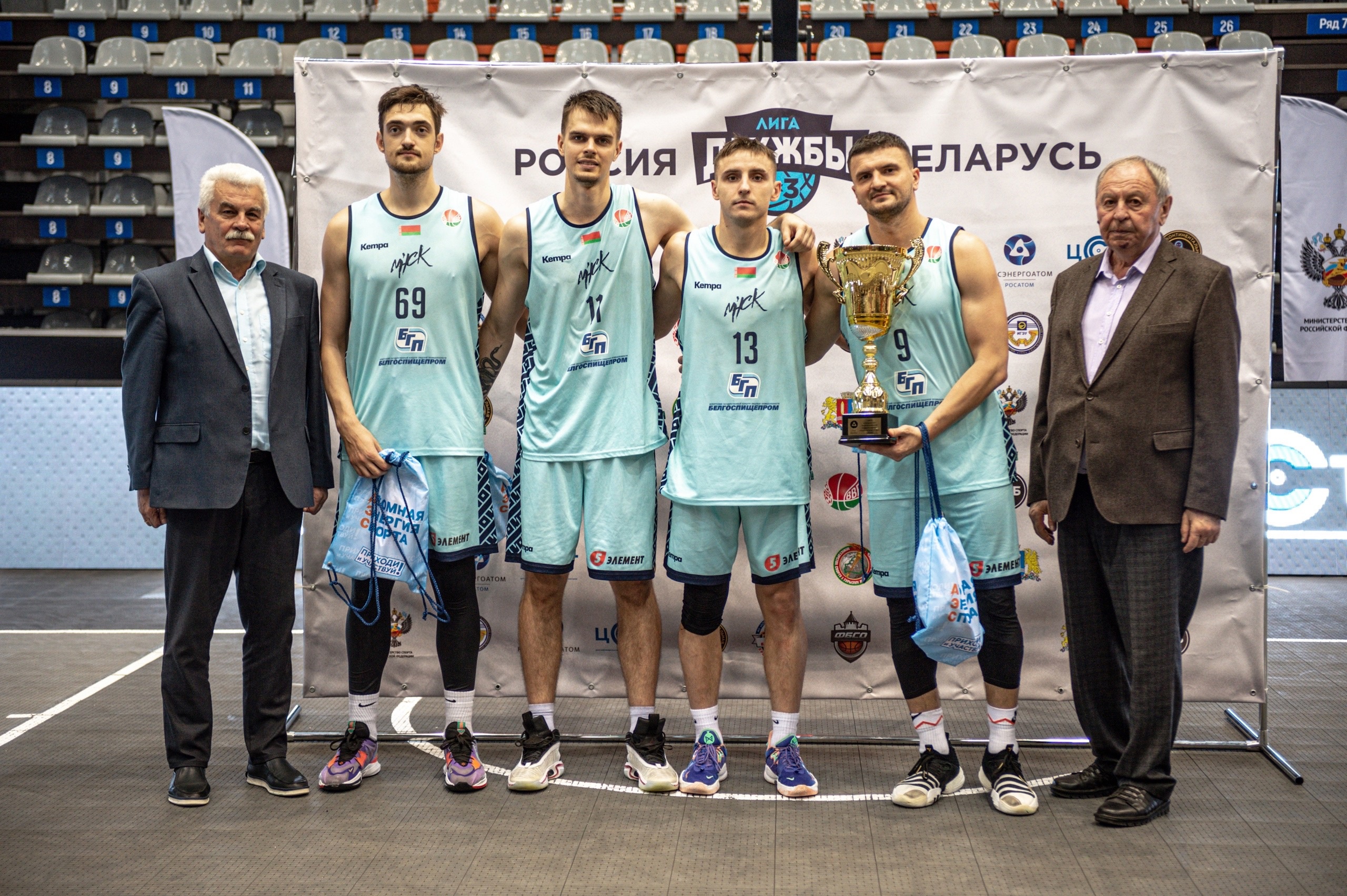 bbf 07 10 2023 ld 1