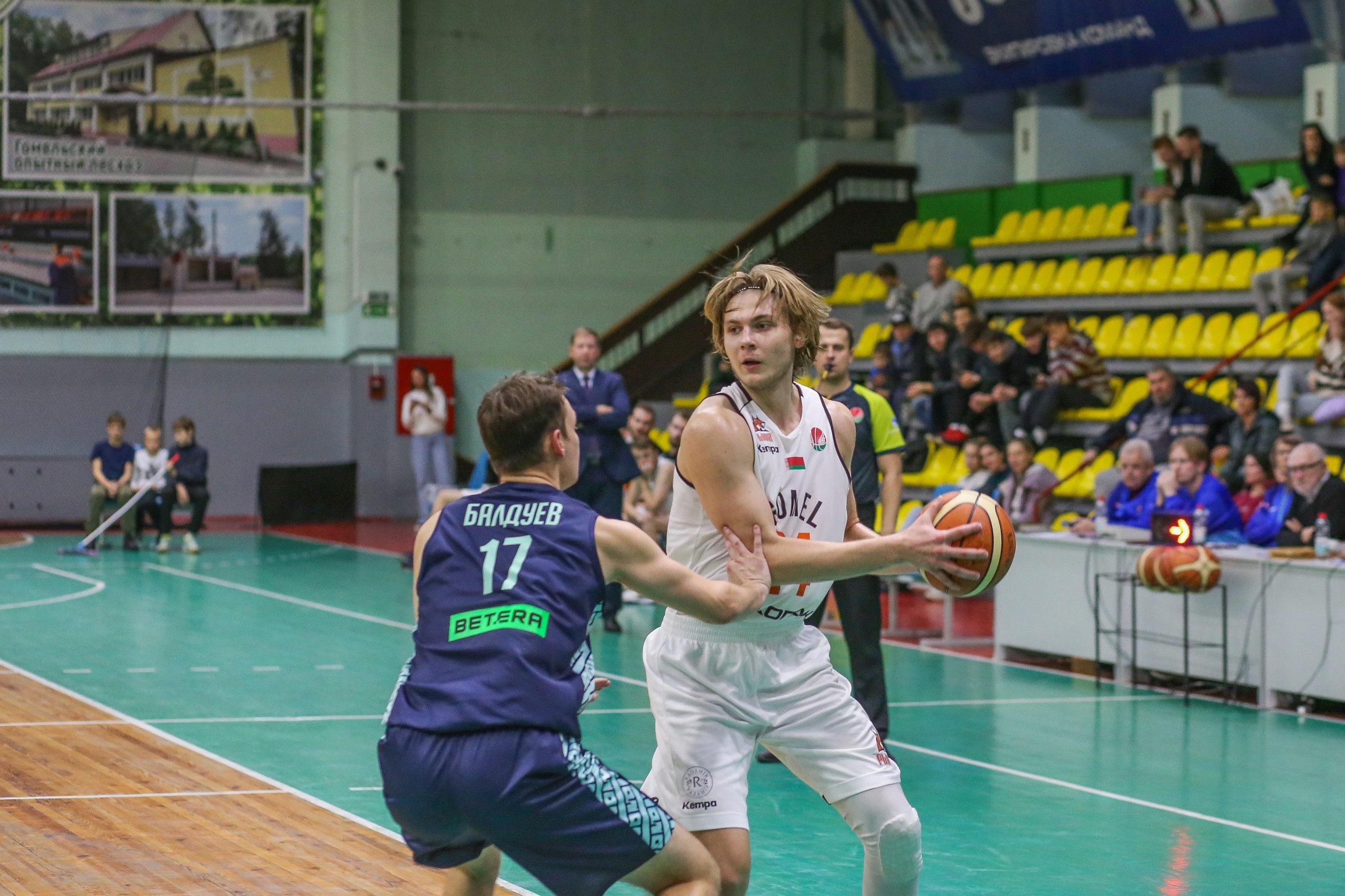 bbf 01 11 2023 gr minsk 1
