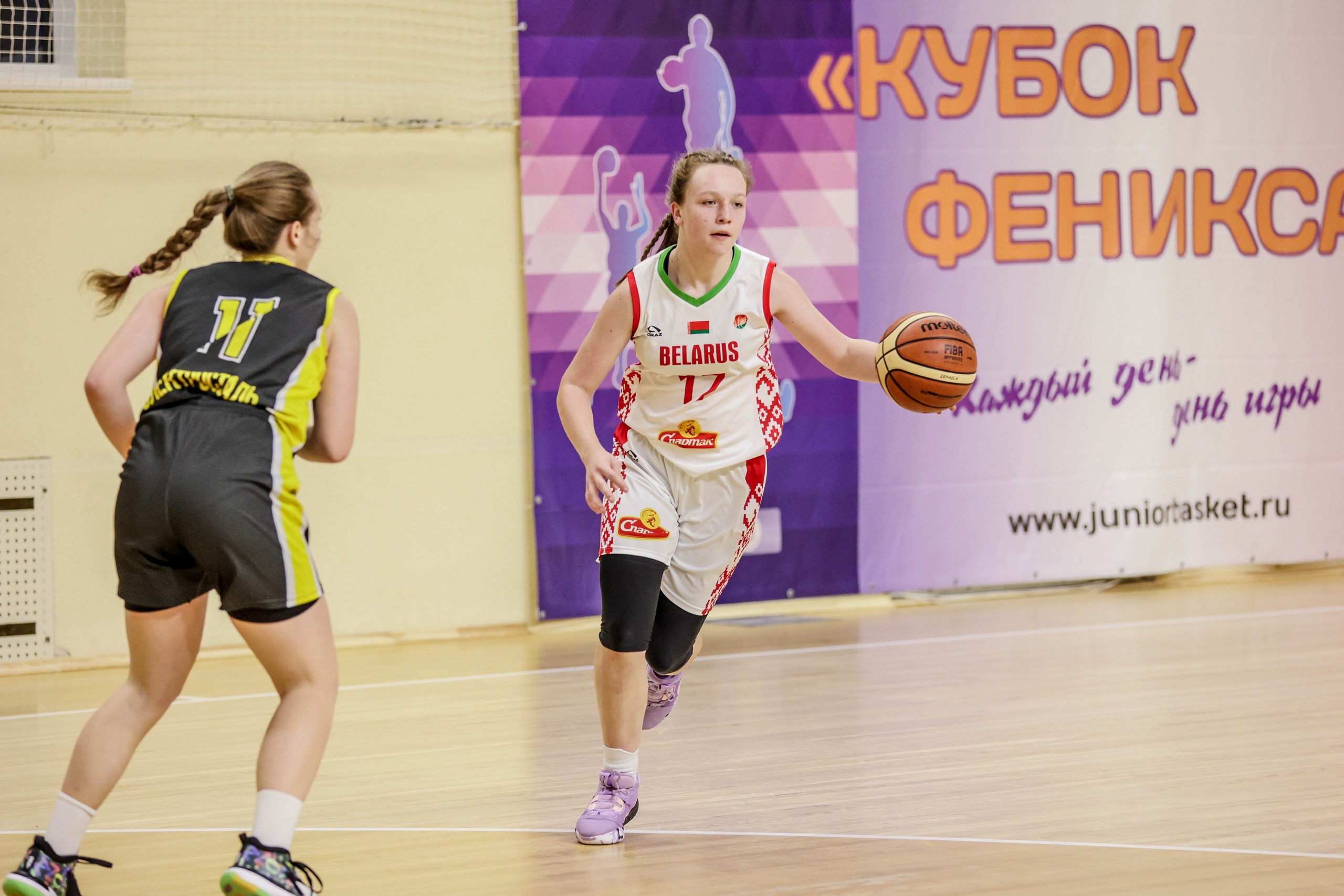 bbf 21 11 2023 kf g