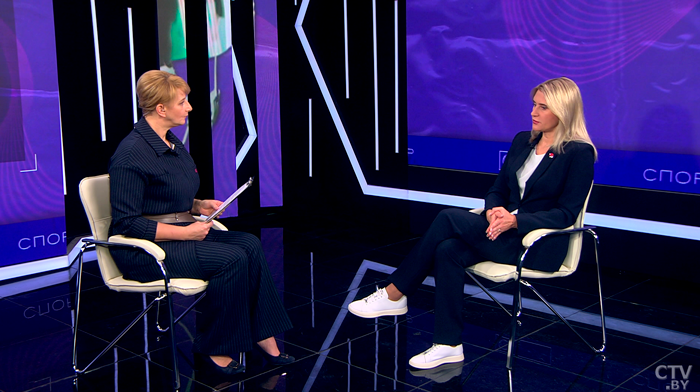 bbf 11 12 2023 stv