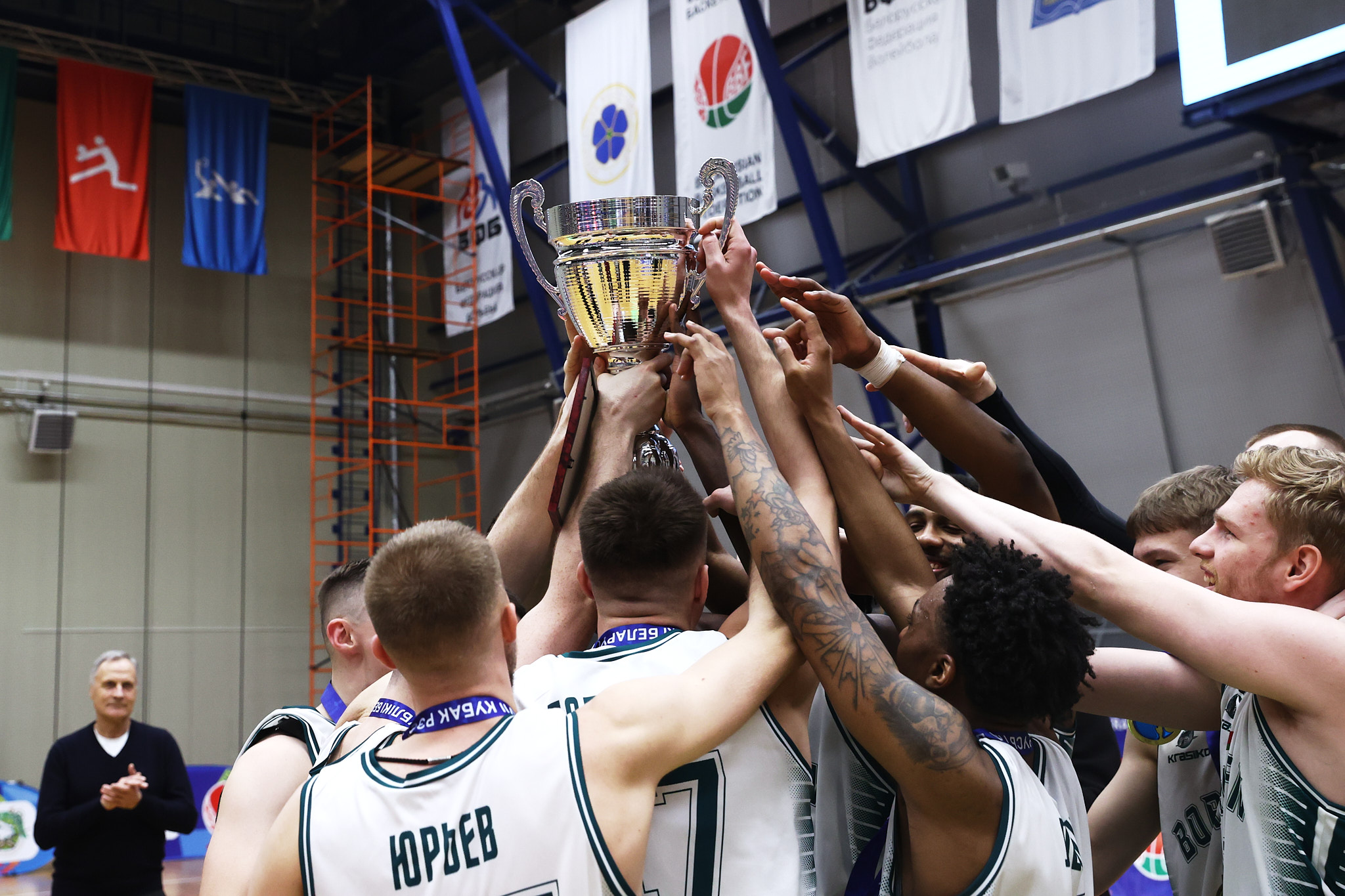 bbf 29 12 2023 final cup