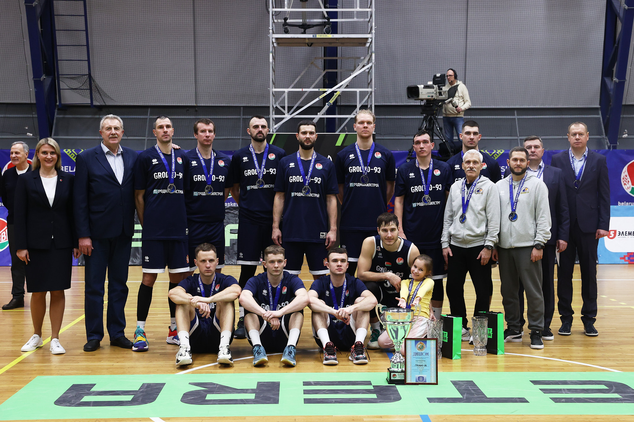 bbf 29 12 2023 grodno 2e