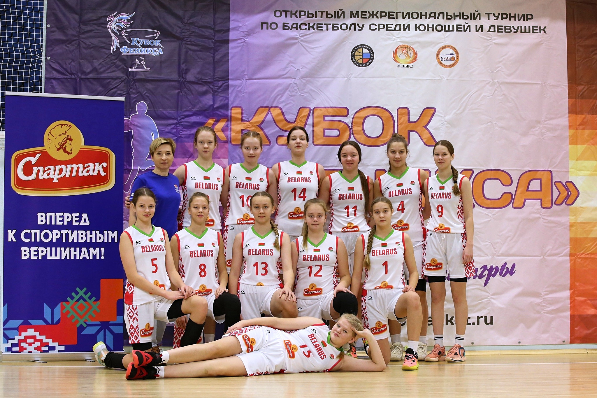 bbf 20 01 2023 fenix g spartak