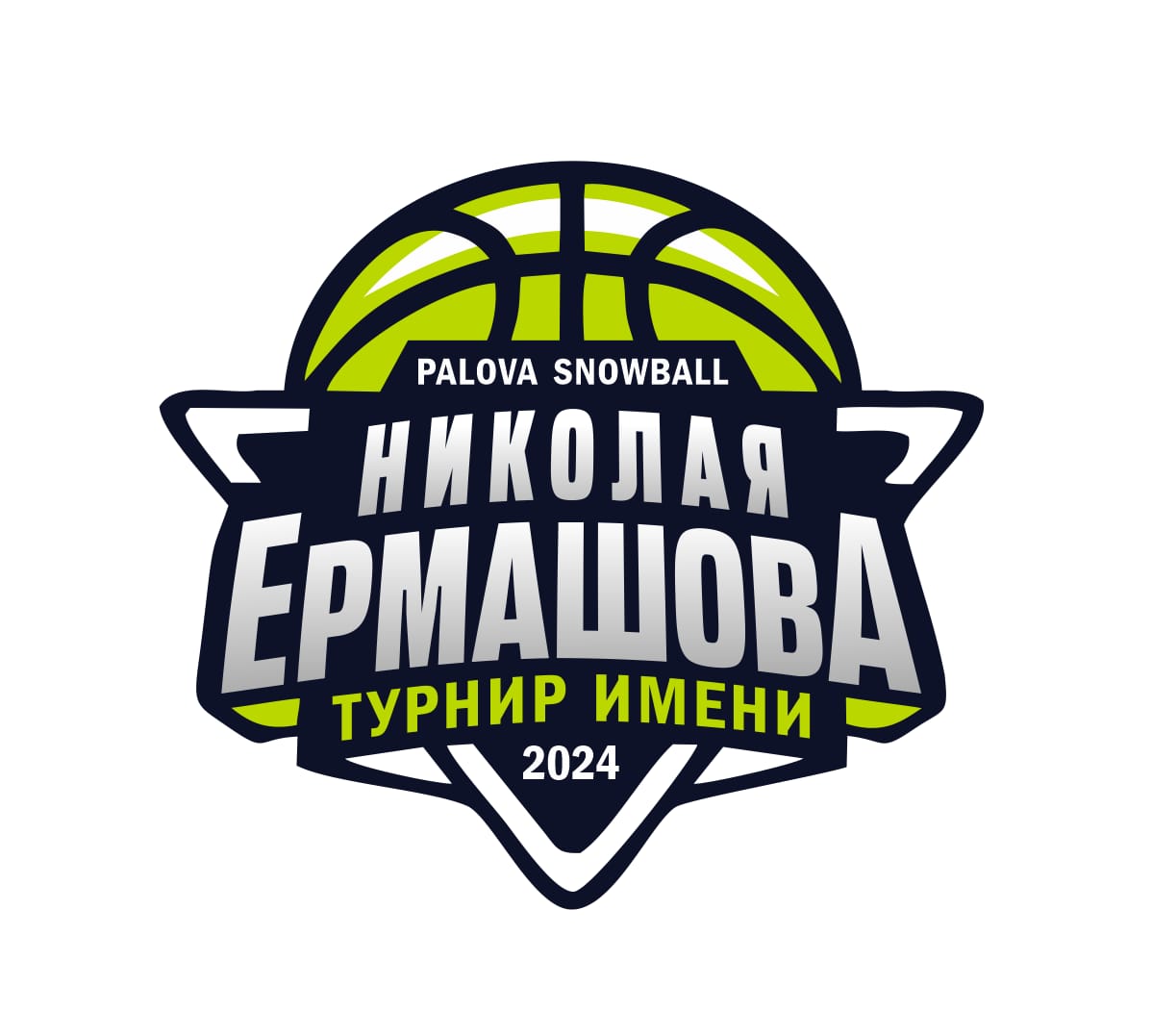 bbf 30 01 2024 ermashov