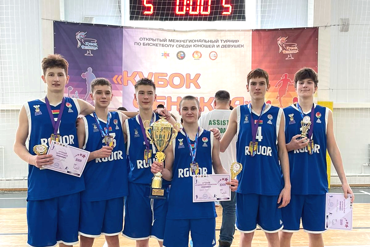 bbf 09 03 2024 cup f rguor 1