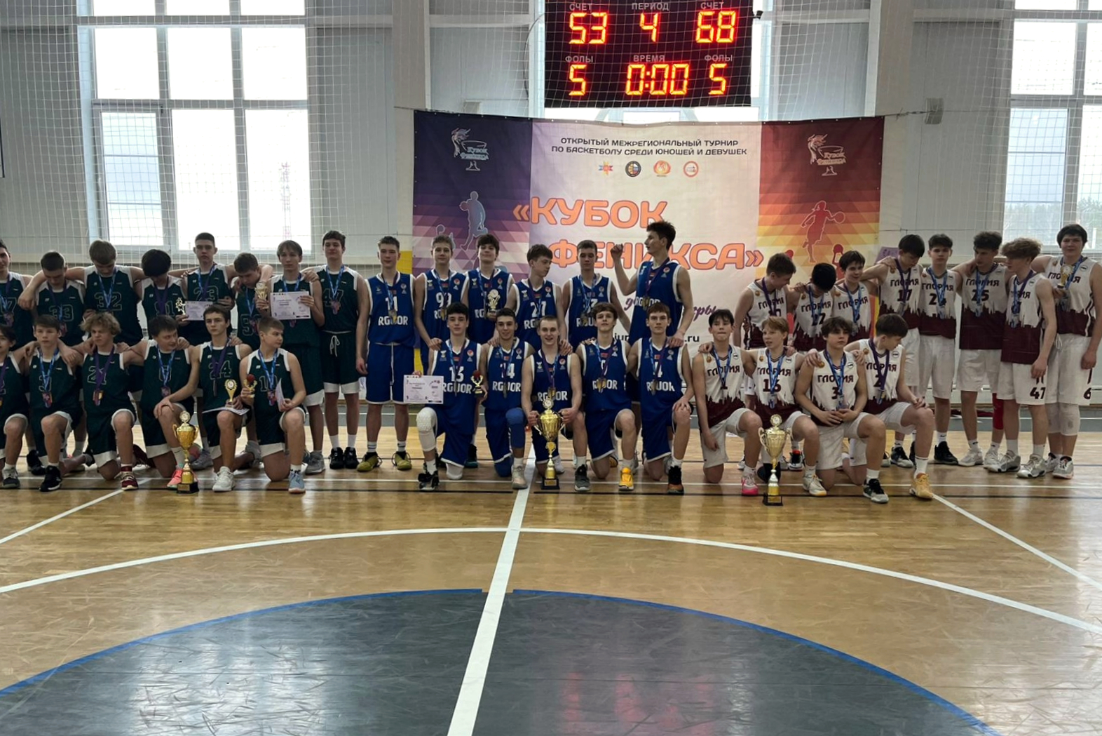 bbf 09 03 2024 cupf 11