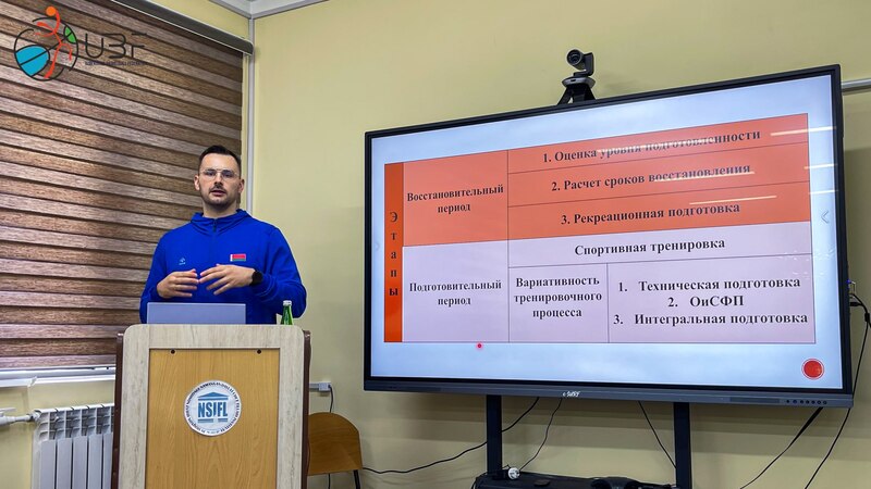 bbf 18 04 2024 nav 4