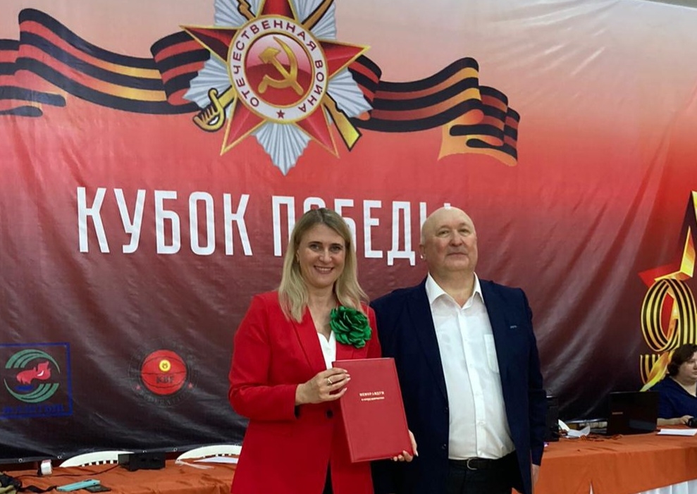 bbf 05 05 2024 dogovor