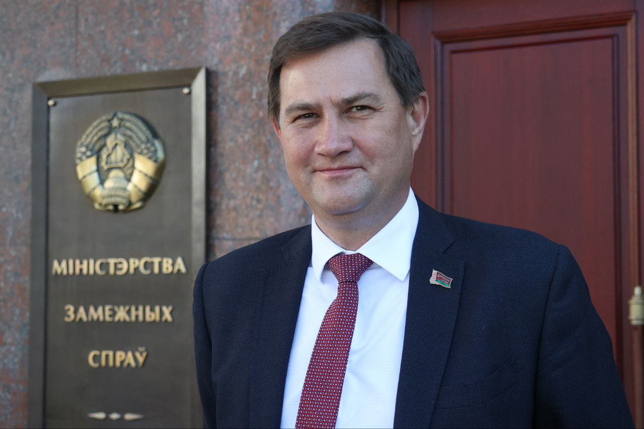 bbf 02 07 2024 mv