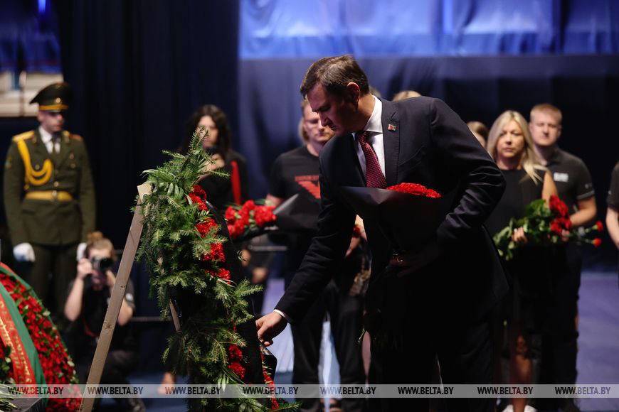 bbf 04 09 2024 mv pr